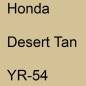 Preview: Honda, Desert Tan, YR-54.